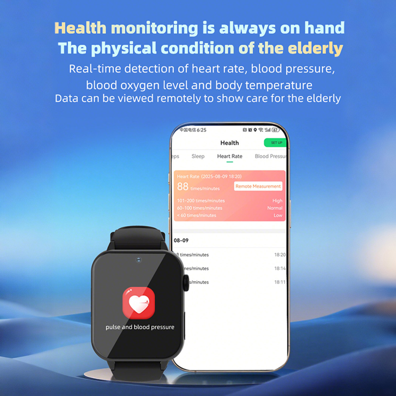 4G Elderly Emergency Smart Bracelet Autism Patients Alzheimer's Dementia Patients Fall Alarm GPS SOS Smart Watch Server Monitor